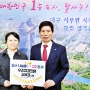 우리나눔치과의원 이미지