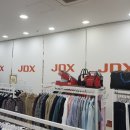 제이디엑스천안 이미지