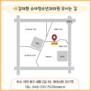 길태환 소아청소년과의원