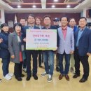 의왕 경찰서 이미지