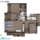 아라 하우스 이미지