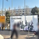 월드체육관 | [ITZY 콘서트] 있지 월드투어 터널비전 서울 후기｜잠실실내체육관 2층 18구역 시야