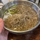 경동삼겹살 이미지