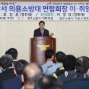 경주연합의원 이미지