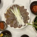 사비로108번길 이미지