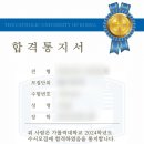 리체움국어학원