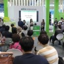 정우환경 이미지