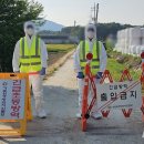 이병찬농장 이미지