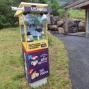 SG골프 한밭대로점 이미지