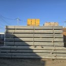 (주)성지엔지니어링 이미지