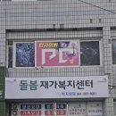 안장산로 21번길 33 네이버블로그
