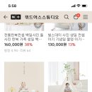 위드어스스튜디오 이미지