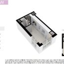 스마트하우스K 이미지