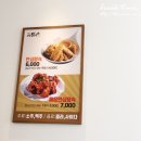 파주닭국수 이미지