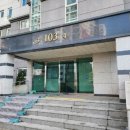 대천동-10 이미지