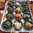 사랑채 밥상 이미지