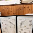해림횟집 - 경주시 동해안로 2061 | [실패] 망상해수욕장 해림횟집 솔직 후기, 가깝다고 다 좋은 건 아니네요