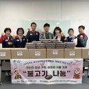 동백축산