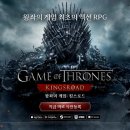 넷마블네오 주식회사 이미지