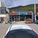 덕원회센타 이미지