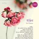 초막농장 이미지