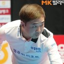 플레이 빌리어드 이미지