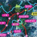 서해랑길지선 64-5코스
