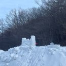 아동4통 마을회관 | [공지] 청양 가볼만한 곳 ｜ 2026 청양알프스마을 얼음축제 꿀팁 총정리!(주차,포토스팟,식당 내돈내산...