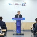 포스콤 이미지