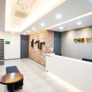 용문한의원 이미지