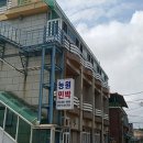 화진포농원콘도민박 이미지