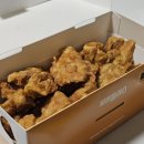 치킨플러스구미형곡점 이미지