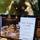 명성사 | 부산 남구 용호동 맛집 / 용호동 고깃집 / 프렌치쪽갈비 / 푸주인 / 소플러스 이기대점 / 명성고깃집