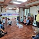 겸백면사무소 이미지