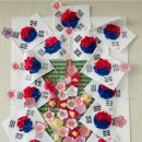 아우내공동체 | 독립을 외친 용기, 유관순 열사 완벽 정리