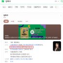365평생교육원
