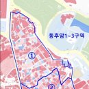 후암공인중개사사무소 이미지