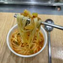 연향식당