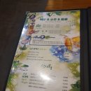 킹노래광장 - 안산시 상록구 용신로 387 | 킹노래광장