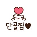 네일,보나 네이버블로그