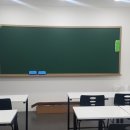 이룸공감프리미엄학원 이미지