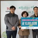 (주)지에스동해전력 이미지