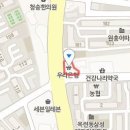 연수우리내과의원 이미지