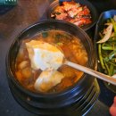 방배우성 | 이수역 곱창 맛집, 방배양곱창