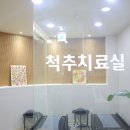 행복가득한의원 이미지