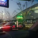 태현주유소 이미지