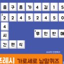 (주)프레시밀