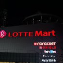 마산회원구 ⓒ-23 | 창원 NC파크 맛집 라라코스트 마산양덕점 | 가성비 가족 외식 솔직후기