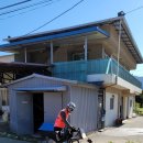 송한2리 마을회관 이미지