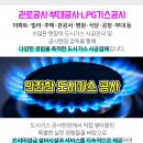 솔빛소아청소년과의원 이미지